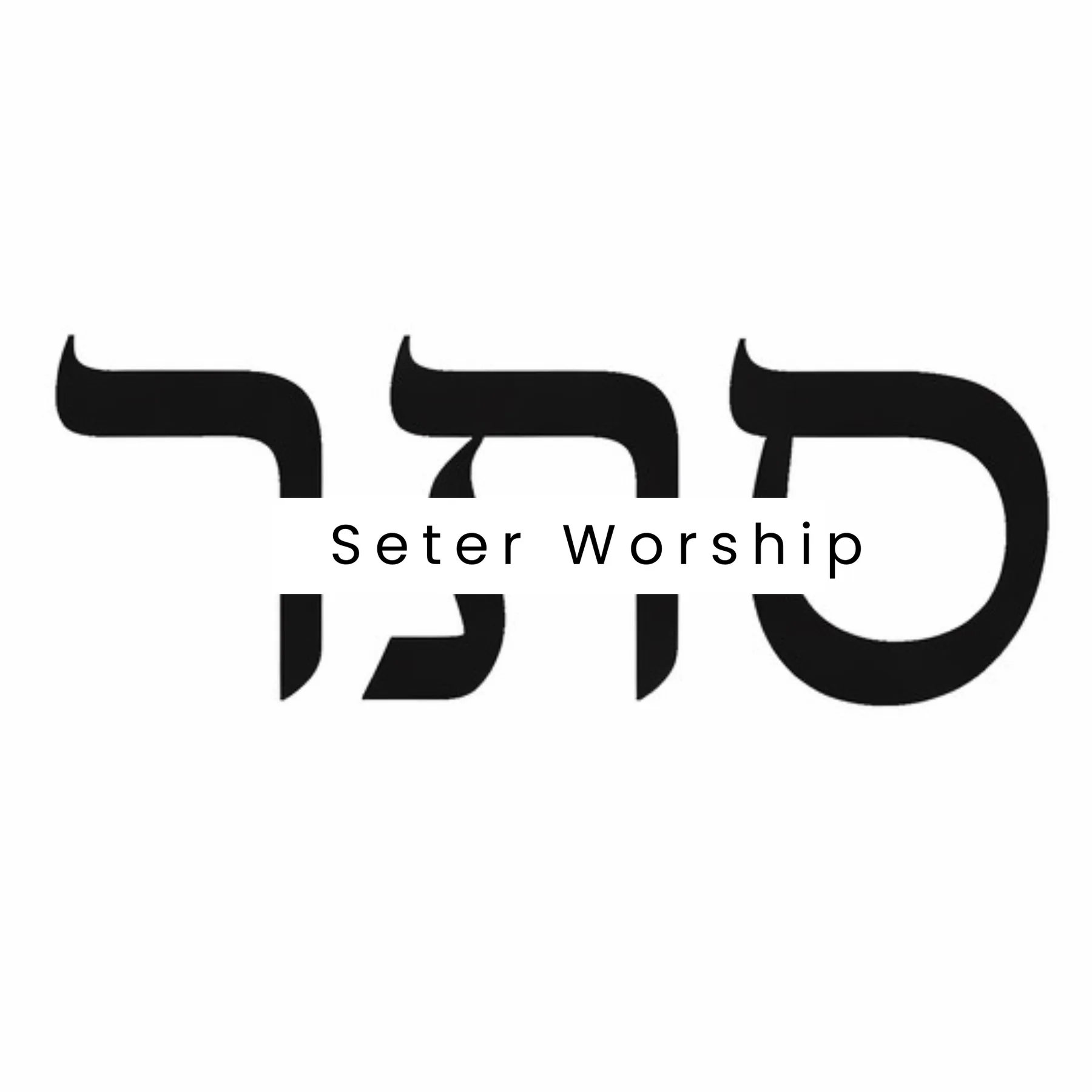 Seter Worship logo